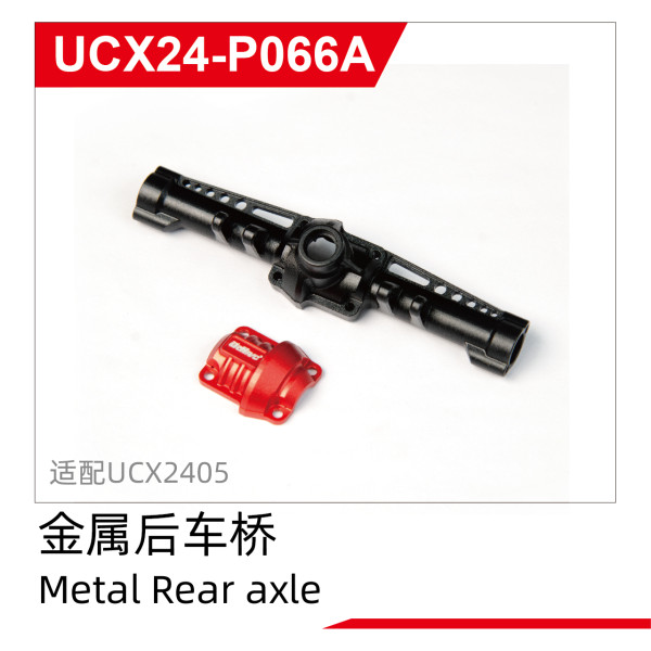 UDI R/C Metal Rear axle