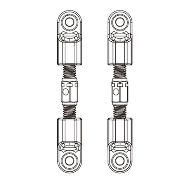 MJX Steering arm (2 pcs)
