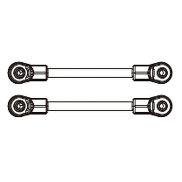 MJX Upper rear control arm