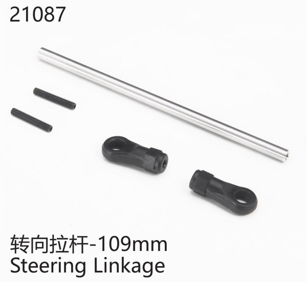 Lenkgestänge: 109 mm