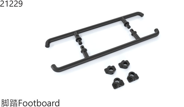 Yikong Foot Board