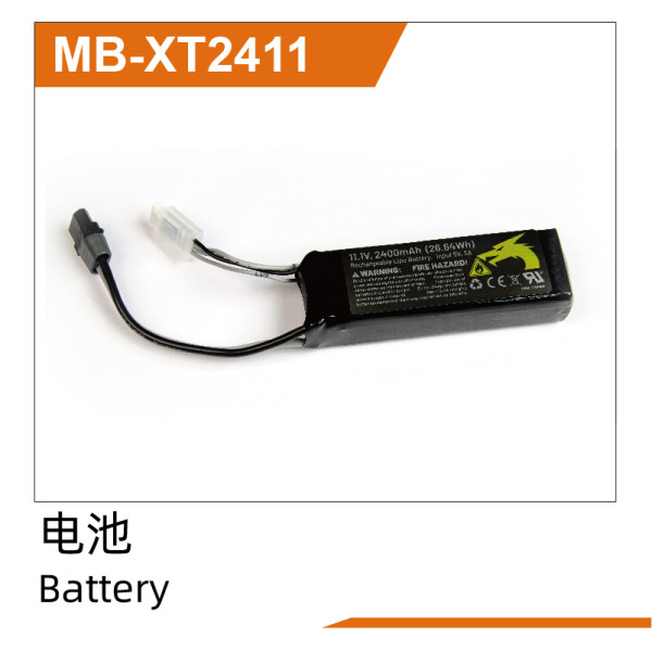 UDI R/C Li-PO Battery(11.1V,2400mah)XT Plug UD1610PRO & UD1610S & UD