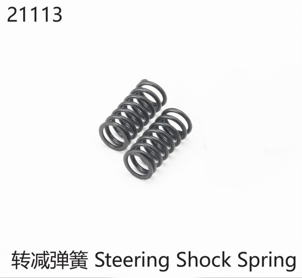 Yikong Steering Spring