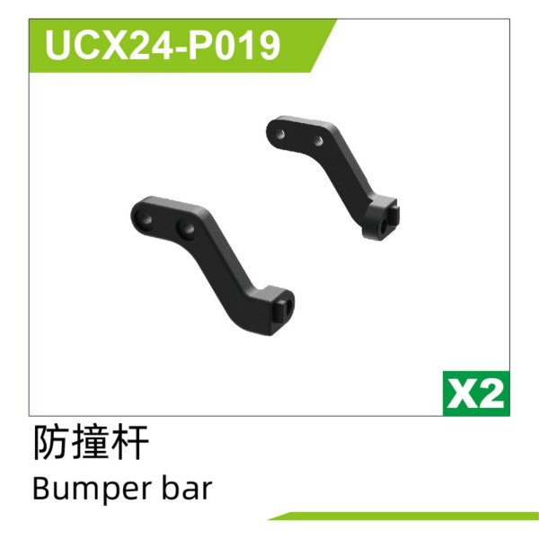 UDI R/C Bumper bar(2pcs) UCX2401 & UCX2402