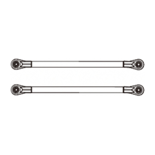 MJX Lower suspension arms