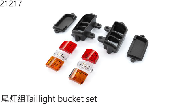 Yikong Taillight bucket set