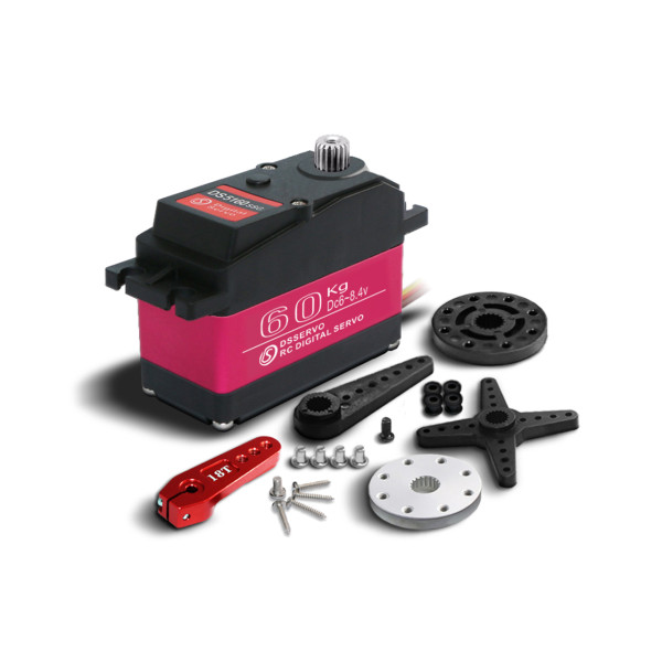 DS5160 Digital 70KG/0.13sec@8.4V