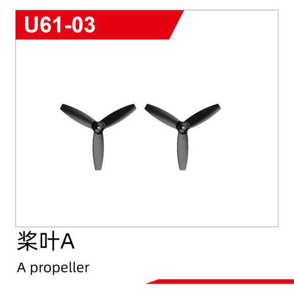 UDI R/C A propeller