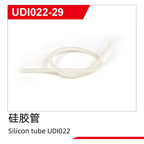Silicon tube UDI022