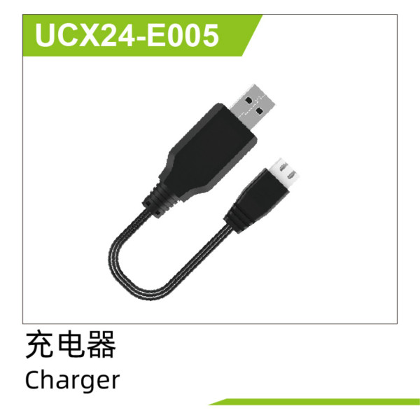 UDI R/C Charger UCX2405 & UCX2405PRO