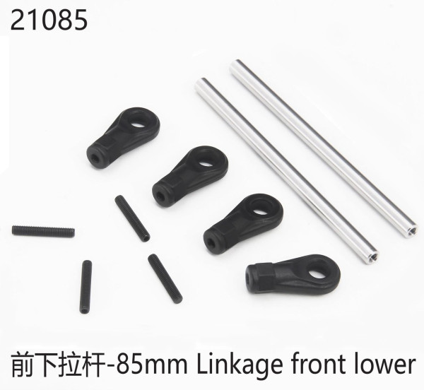 Vorder-Gestänge - 85mm