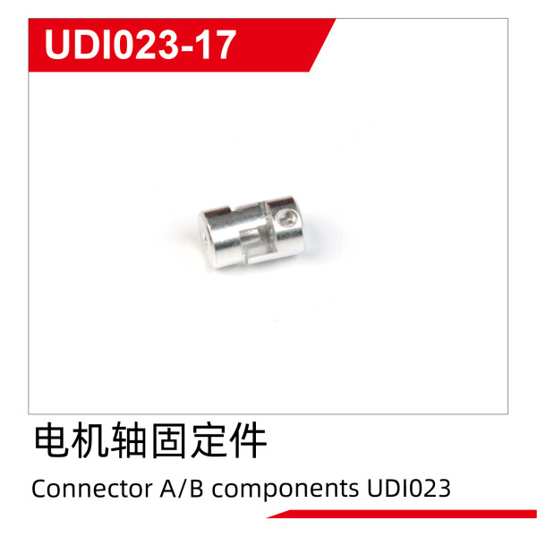 UDI R/C Connector A/B components UDI023