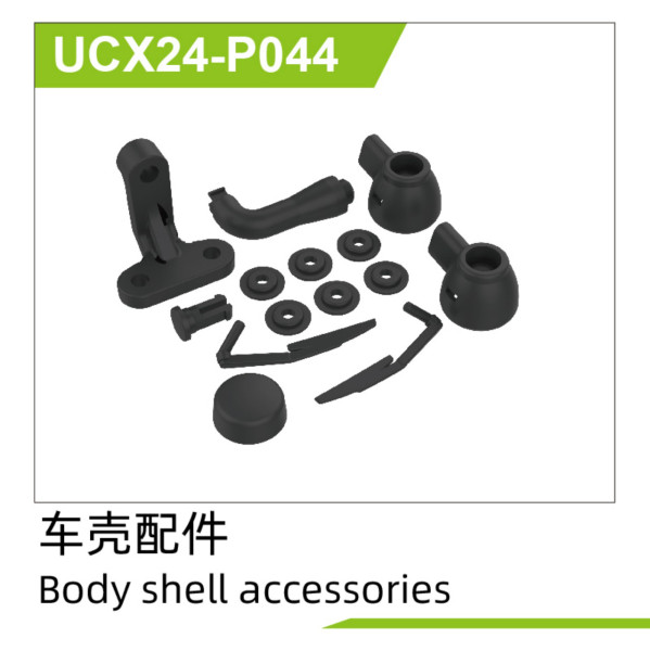 UDI R/C Body shell accessories UCX2401