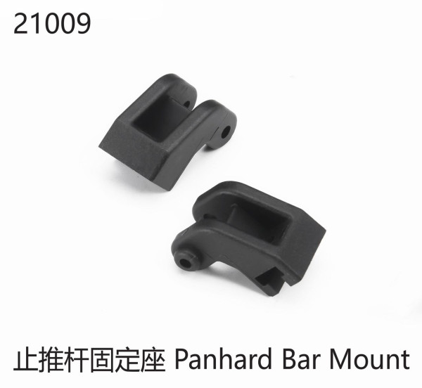 Panhard Mount