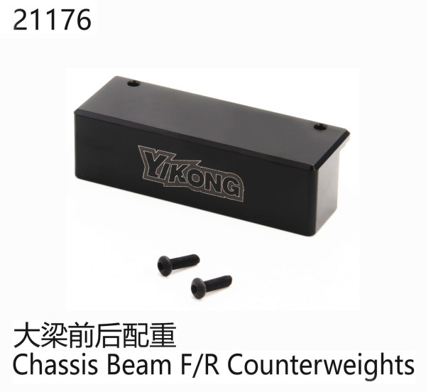 Gegengewichte am Fahrgestellträger vorne/hinten