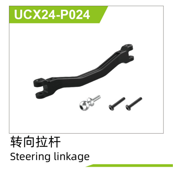UDI R/C Steering linkage UCX2401 & UCX2402