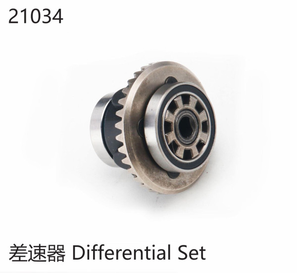 Yikong Differential komplett