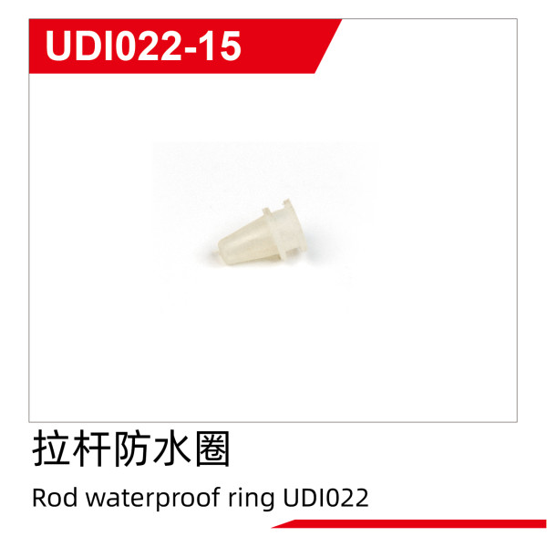 UDI R/C Rod waterproof ring UDI022
