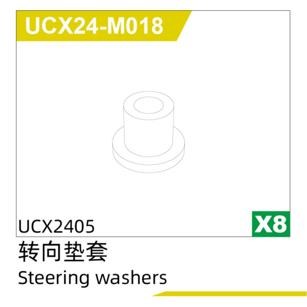 UDI R/C Steering washers (8pcs) UCX2405 & UCX2405PRO