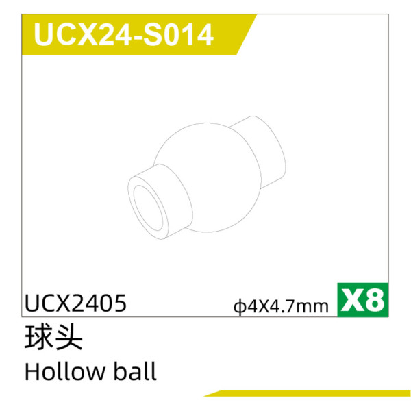 UDI R/C °4*4.7Hollow ball screw(8pcs) UCX2405 & UCX2405PRO