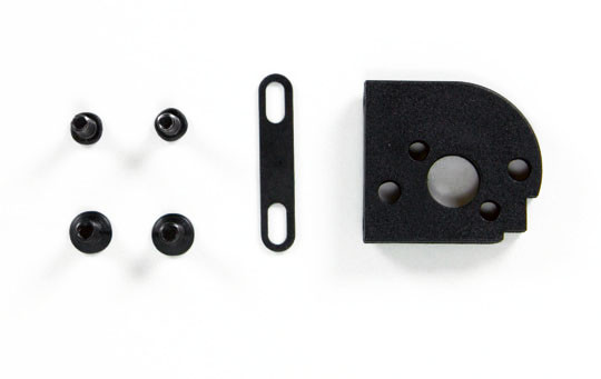 Helion Motor Mount & Insert (Animus SC/TR)