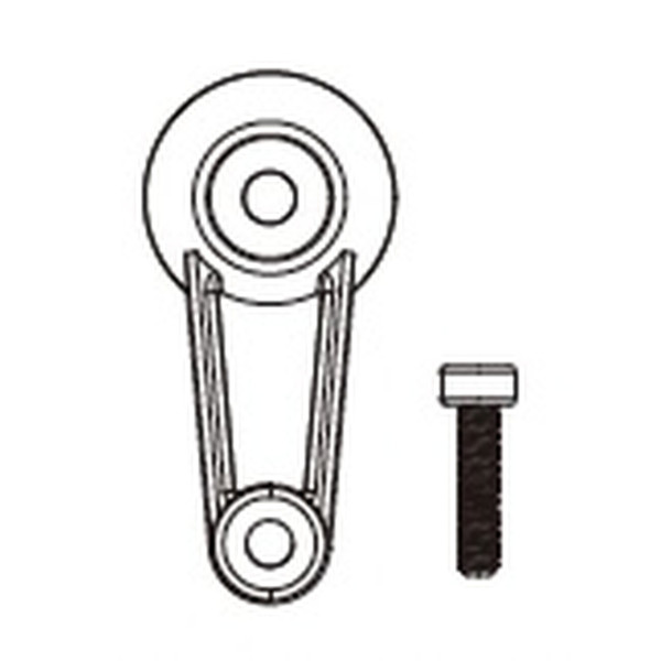 MJX Servo arm
