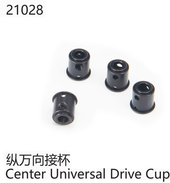 Mittlere Antriebswellenschale