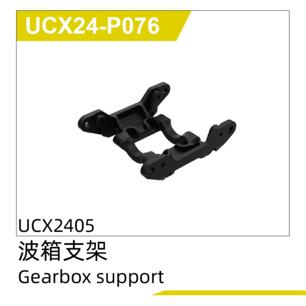 UDI R/C Gearbox support UCX2405 & UCX2405PRO