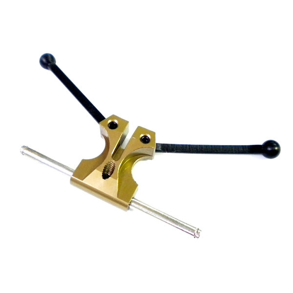 KM Rear Adjustable Anti-Roll Bar