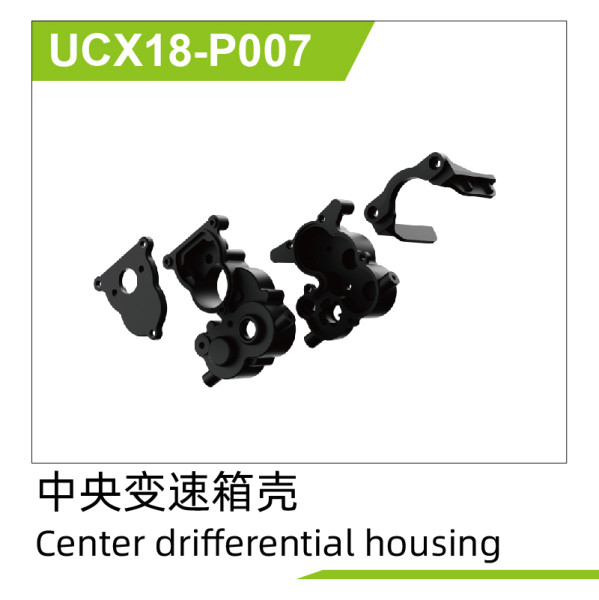 UDI R/C Differential hosing