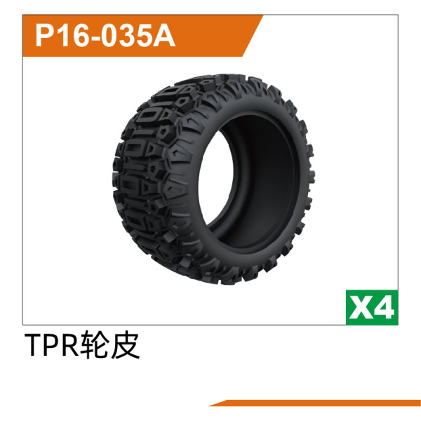 UDI R/C TPR Wheel skin(4pcs) UD1610PRO & UD1610S & UD1611PRO