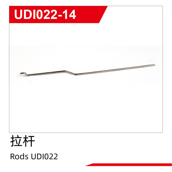 UDI R/C Rods UDI022