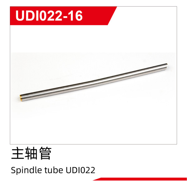 UDI R/C Spindle tube UDI022