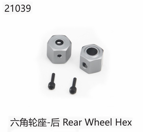 Radsechskant (hinten)