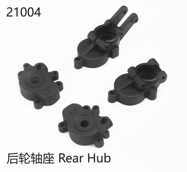 Hinteres Wellengehäuse