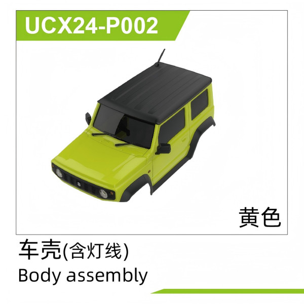 UDI R/C Body assembly with lights UCX2402