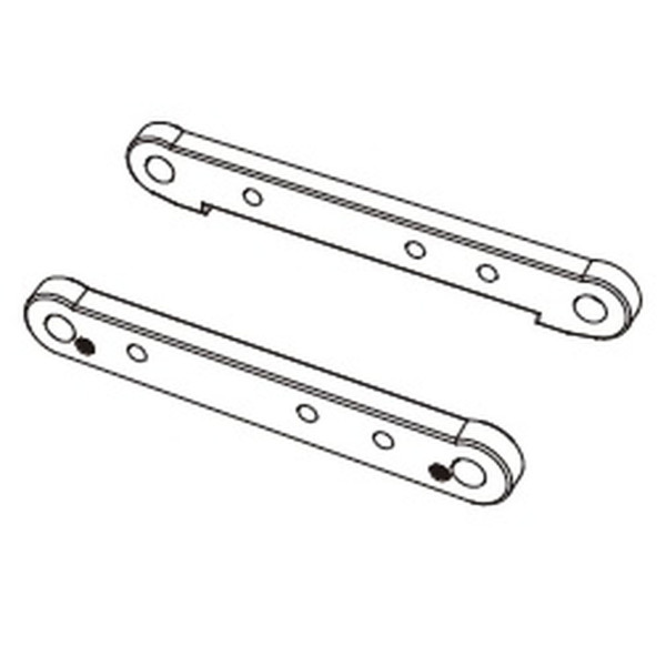 MJX Querlenkerhalter Hinten