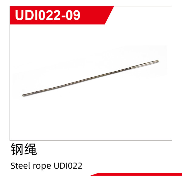 UDI R/C Steel rope UDI022