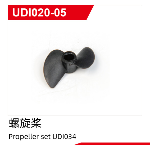 Propeller set UDI034