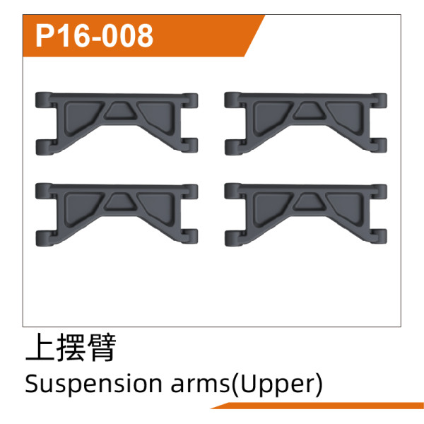 UDI R/C Suspension arms(Upper)(4pcs) UD1610PRO & UD1610S & UD1611 &