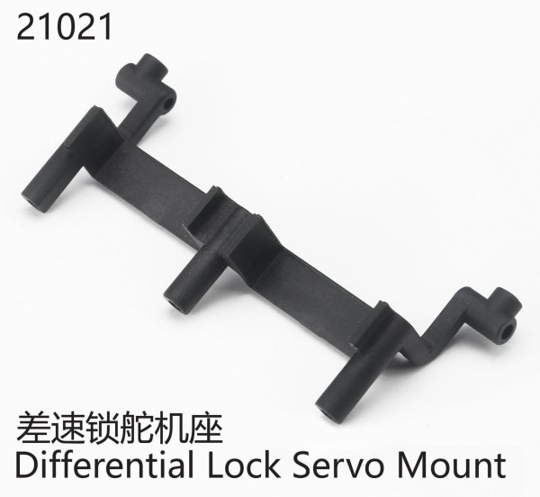 Servohalterung (Differentialsperre)