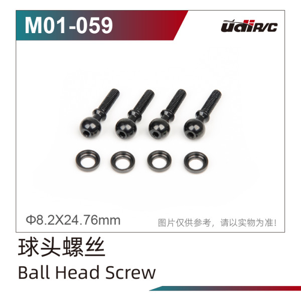 UDI R/C Hollow Ball 8.2x24.76 (4pcs)