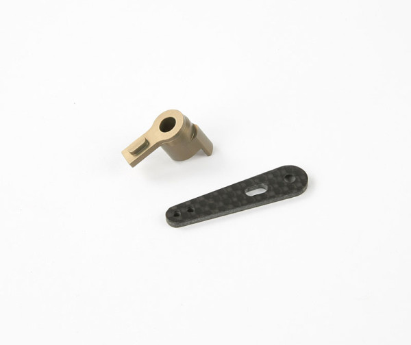 KM Aluminium Brake Arm Holder + Carbon Arm