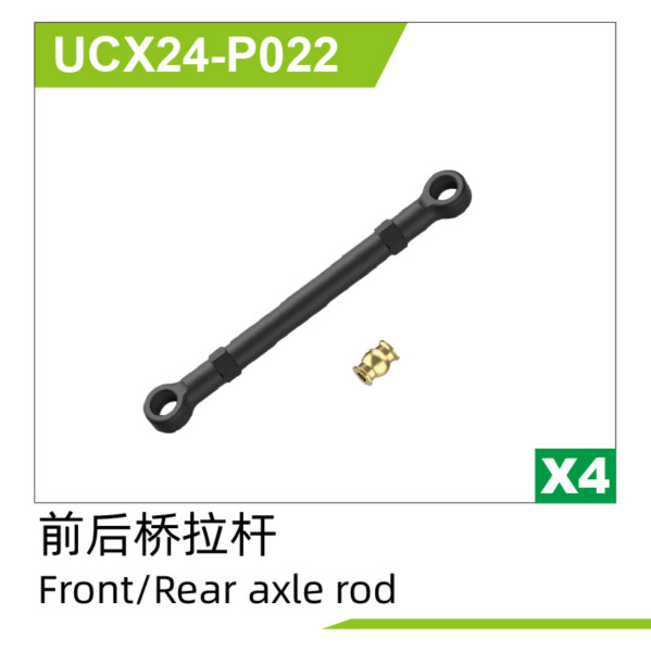 UDI R/C Front/Rear axle rod UCX2401 & UCX2402
