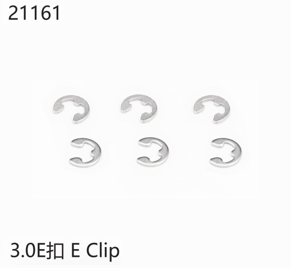 Yikong E-Clip 3mm