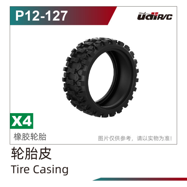 UDI R/C Rubber Wheel Skin (4pcs)