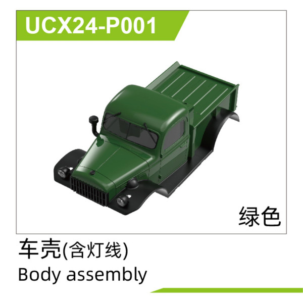 UDI R/C Body with lights UCX2401