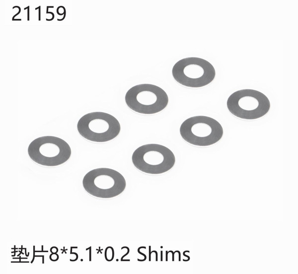 Yikong Shim Scheiben 8x5.1x0.2mm