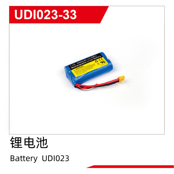 UDI R/C Battery UDI023