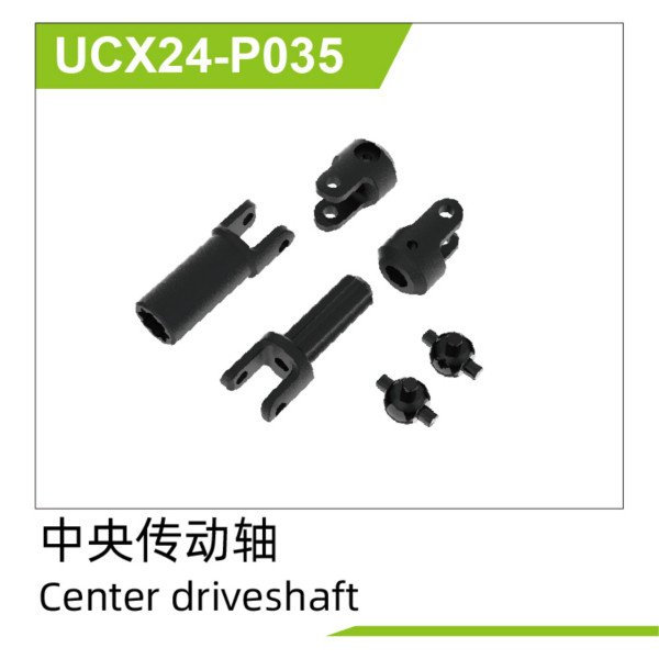 UDI R/C Center driveshaft UCX2401 & UCX2402